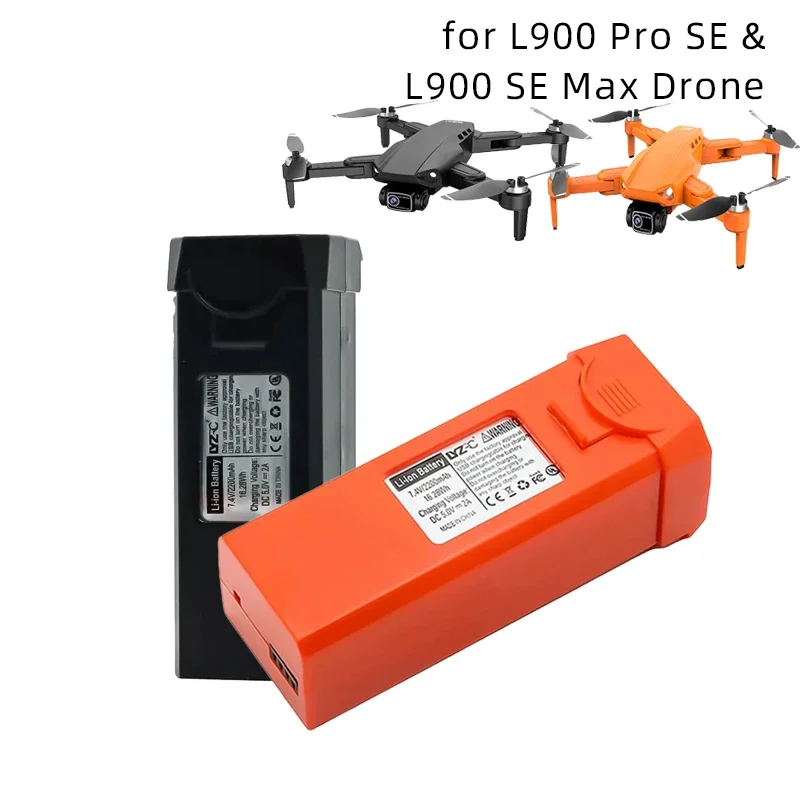 LYZRC L900 Pro SE Max Батарея для дрона 7 4 В 2200 мАч Литий-поли-элементы профессионального