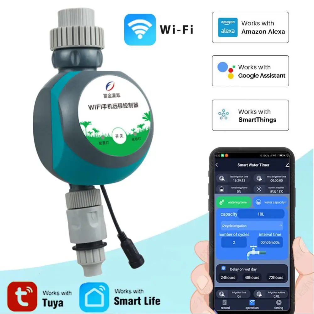 

Garden Waterproof WIFI Water Timer Cellphone Remote Controller Automatic Irrigation Outdoor Indoor SmartThings Tuya APP Support