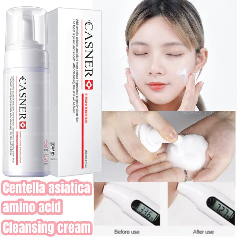 

Centella Asiatica Amino Acid Facial Cleanser Mild Foam Cleanser Makeup Remover Moisturizing Skin Care Products