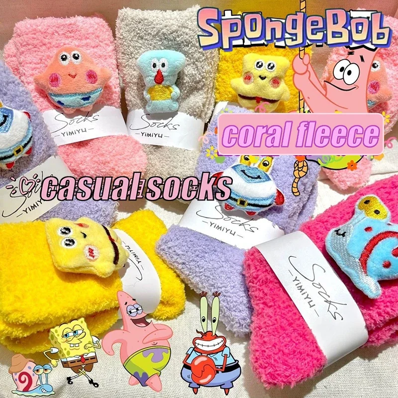 Плюшевые носки Губка Боб Патрик звезда женские зимние теплые плотные коралловые