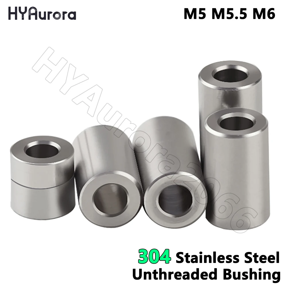 Прокладка M5 M5.5 M6 304, шайба без резьбы из нержавеющей стали, круглая полая стойка, простая прокладка сквозной колонки