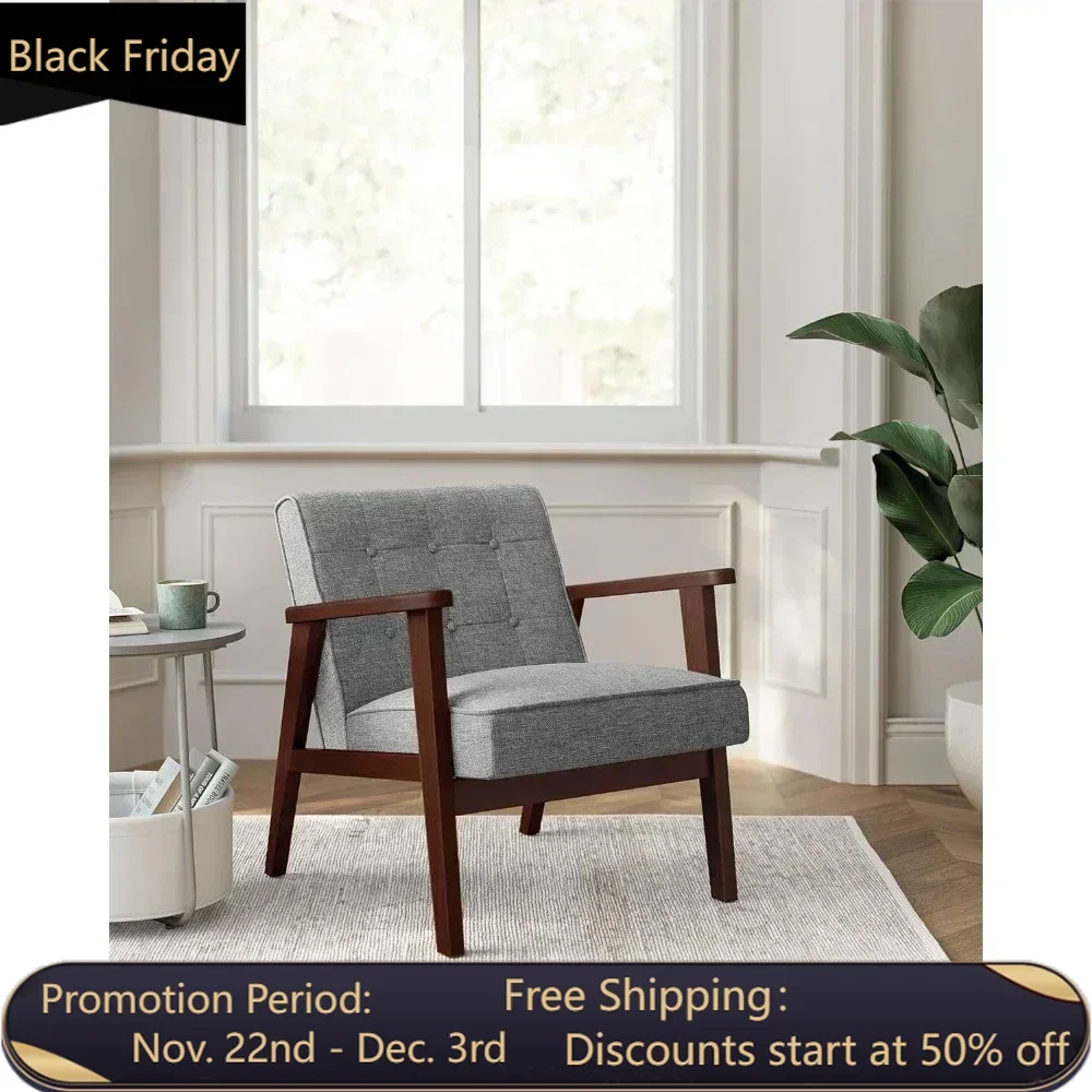 Стул для отдыха современное кресло середины века с подлокотниками и ножками из