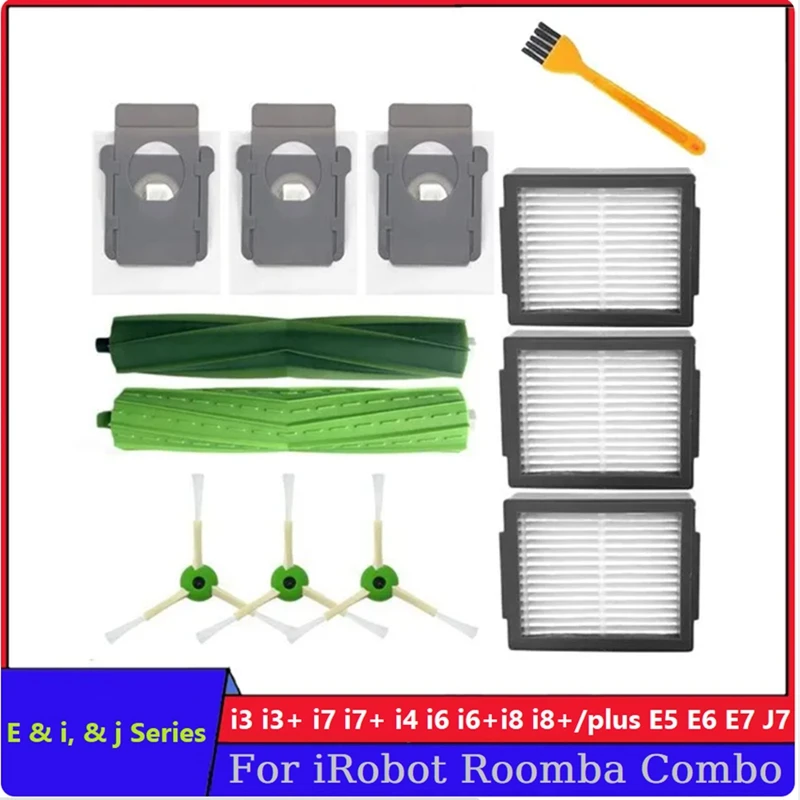 Сменные детали для робота-пылесоса Irobot Roomba I3 I4 I6 I7 I8 J7 E5 E6 E7