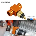 Вентилятор радиатора 22 мм для KTM 125-530 EXC EXCF XC XCF XCW SX SXF