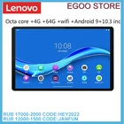 Планшет Lenovo M10 PLUS MediaTek P22T, Восьмиядерный, 4 Гб ОЗУ, 64 Гб ПЗУ, экран 10,3 дюйма, WIFI, Android 9, TDDI FHD, 10-точечный сенсорный планшет