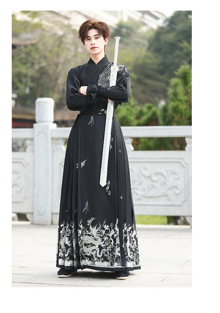 Костюм ханьфу для мужчин и женщин