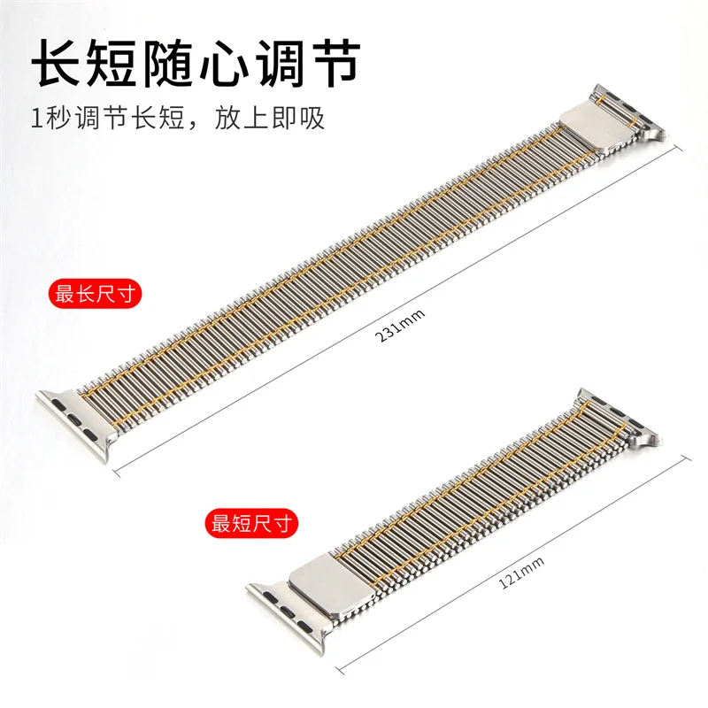 Magnetic Loop Strap For Apple watch Band 44mm 40mm 45mm 41mm 42mm 38mm Stainless steel correa bracelet iWatch serie 7 se 6 5 4 3