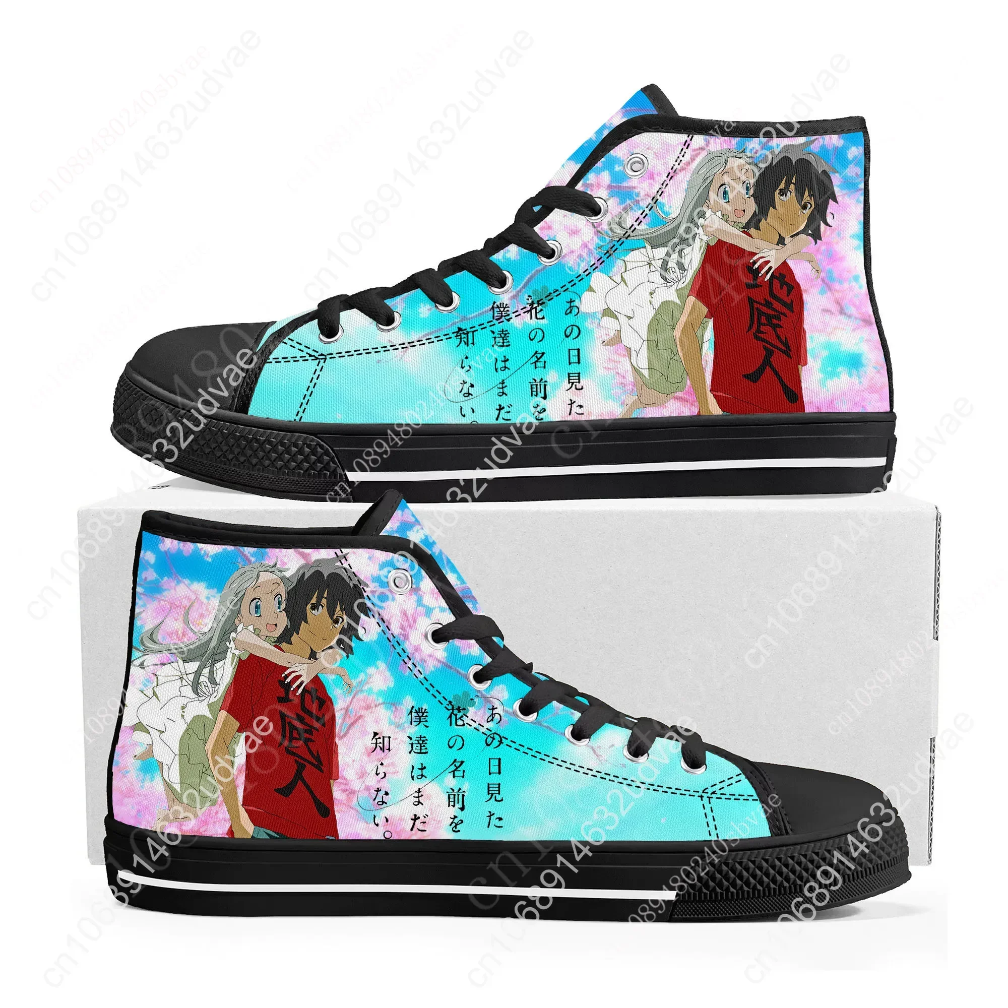 AnoHana The Flower We Saw That Day Высокие кроссовки Мужские женские подростковые парусиновые