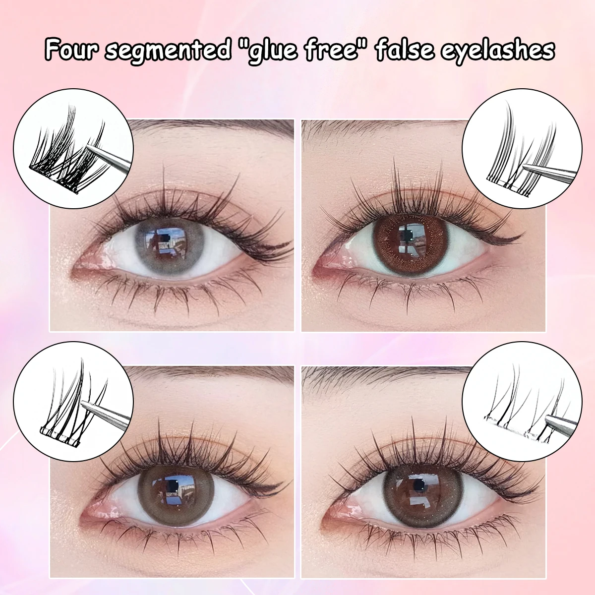 Серия накладных ресниц без клея Эльф естественно густые и вьющиеся а одиночный