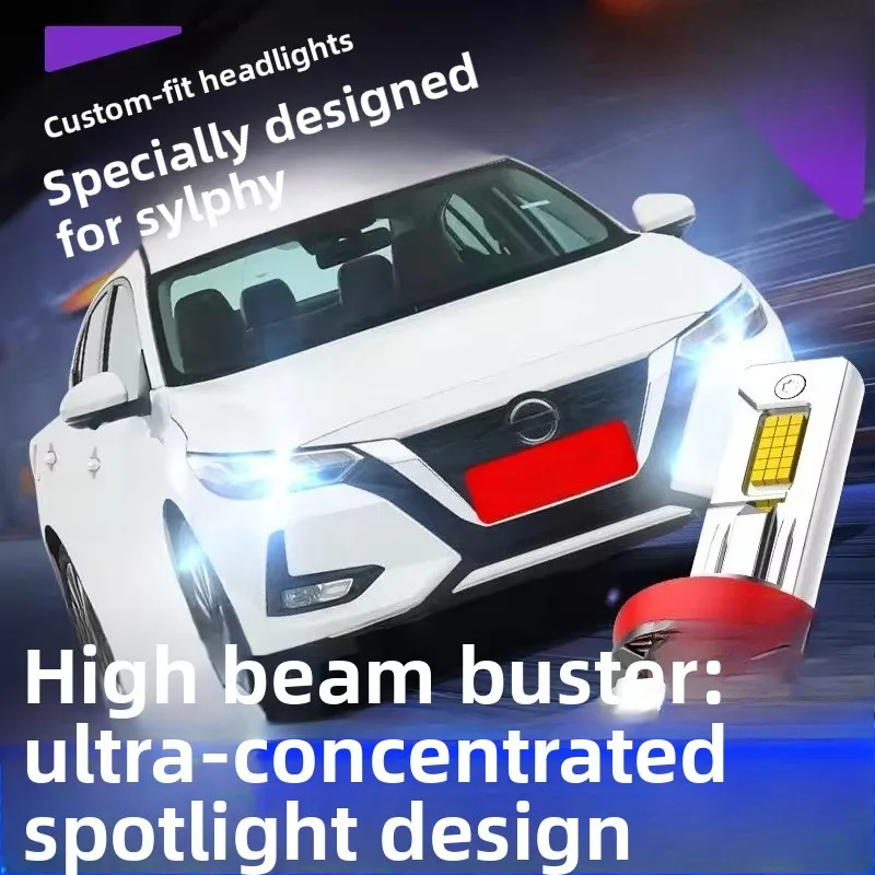 Фото Подходит для Nissan Xinxuanyi 06-22, модифицированные светодиодные фары, ближний и дальний свет, противотуманные фары, классические автомобильные фары №1