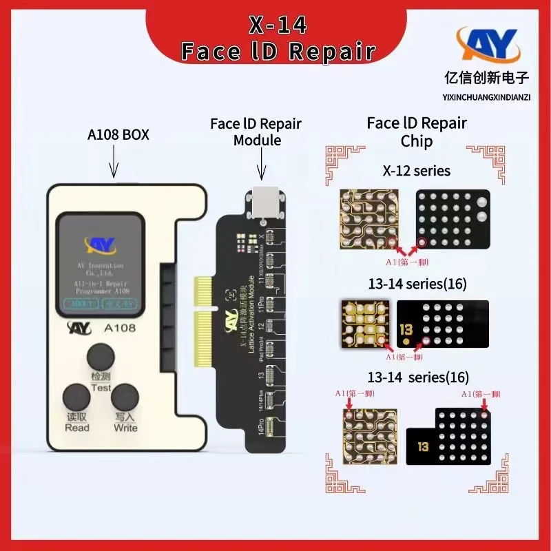 Кабель-для-ремонта-точечной-матрицы-ay-a108-мини-точечный-проектор-для-iphone-чтения-записи-точечной-матрицы-ремонта-идентификатора-лица-гибк