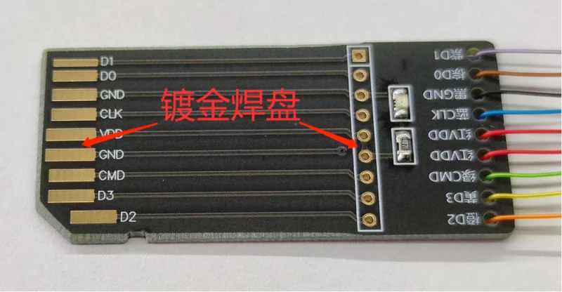 

SD Card Audio Mainframe Maintenance Chinese Data EMMC Read and Write Tool