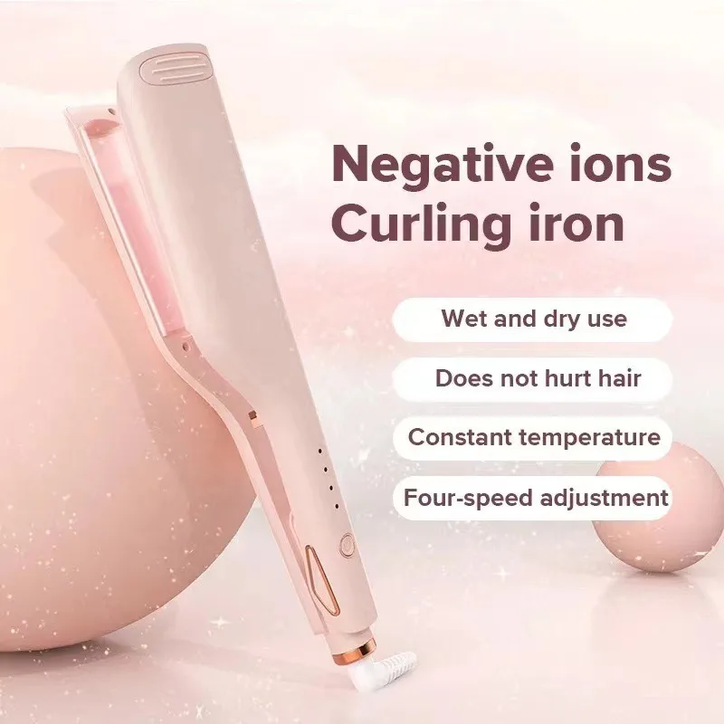 

25MM Negative Ion Curlers Electric Splint Wet and Dry Hair Straightener Creative Household Corn Clip Curler Portable Hair Curler