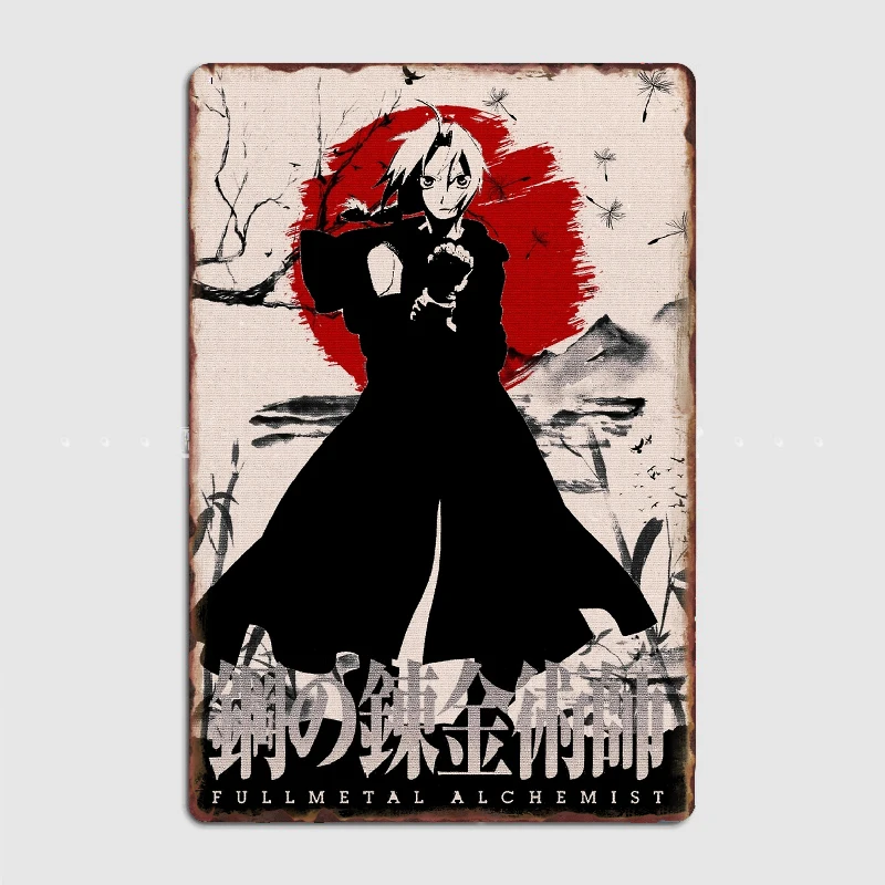 

Fullmetal Alchemist Brotherhood Metal Print Sign Wall Mural Kitchen Design Wall Decor Tin Sign Poster Room Decoration