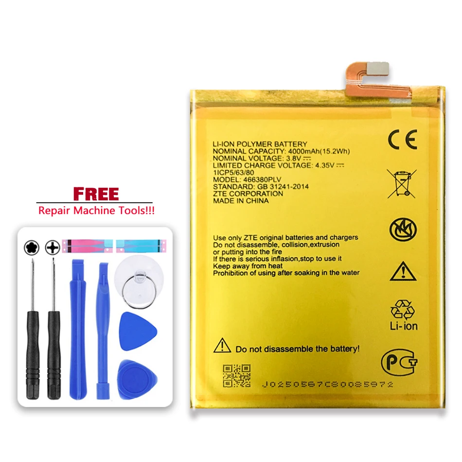 Сменный аккумулятор 4000 мАч для ZTE BLADE A610 A610C A610T BA610C BA610T 466380PLV мобильный телефон