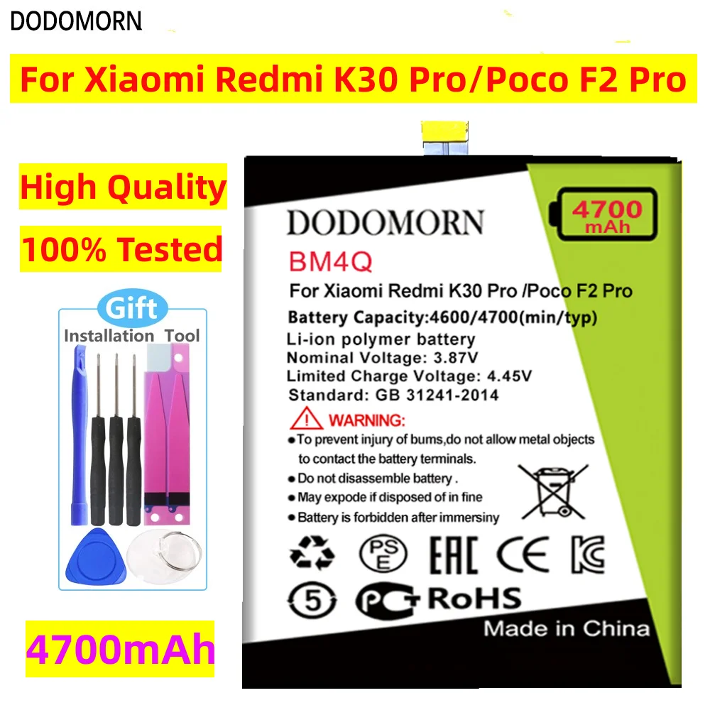 

Аккумулятор DODOMORN BM4Q для Xiaomi Mi Poco F2 Pro Redmi K30 Pro K30pro, умная фотография, высокое качество + номер отслеживания