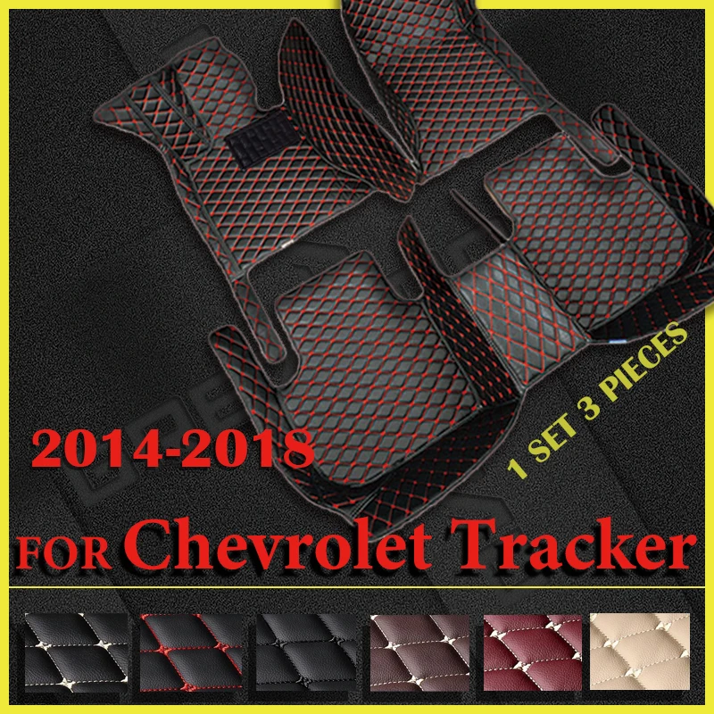 

Автомобильные коврики для Chevrolet Tracker 2014, 2015, 2016, 2017, 2018