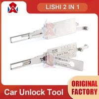 original lishi 2 in 1 tool haima j6 mit8 mit8 mit9mit6 mit11 mit11 decoder for car locks locksmith repairing tools