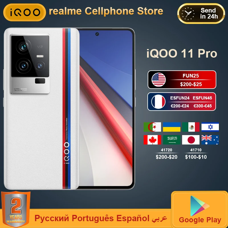 

New iQOO 11 PRO Smartphone Snapdragon 8Gen2 144HZ 2K E6 AMOLED 200W Super Charge 50W Wireless 50MP VCS IMX866 Camera NFC Phone