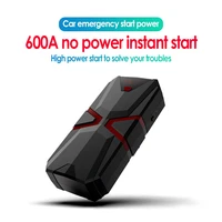 12000mah starter 12v small external battery car emergency starter car auxiliary charger