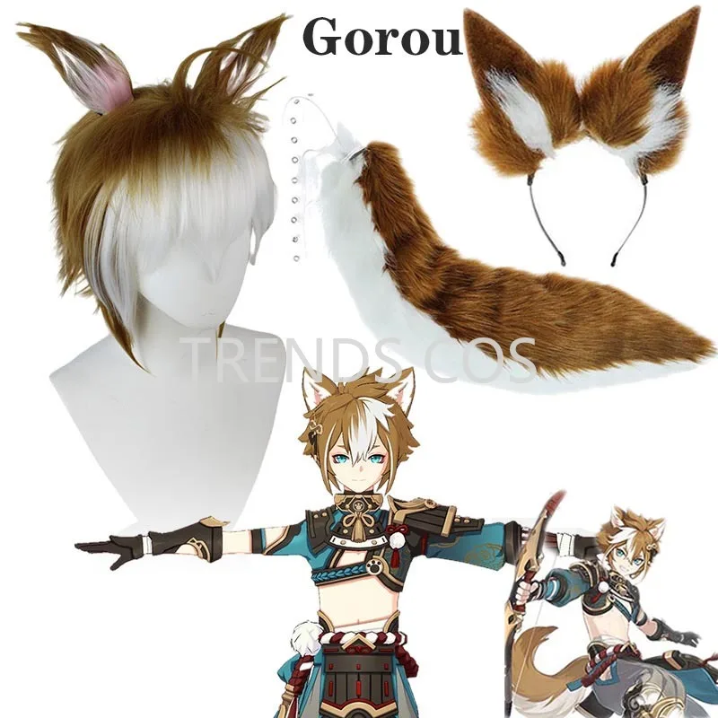 

Комплект для косплея Genshin Impact Gorou, плюшевый парик с ушками и хвостом, наряд для косплея с лисьими животными, хвост с ушками, аксессуар, реквизи...