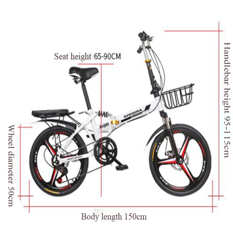 Велосипед складной для взрослых и студентов двойной демпфер с переменной