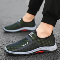 2022 new men sneakers mesh men casual shoes summer breathable sports shoes outdoor walking shoes breathable slip on mens loafers