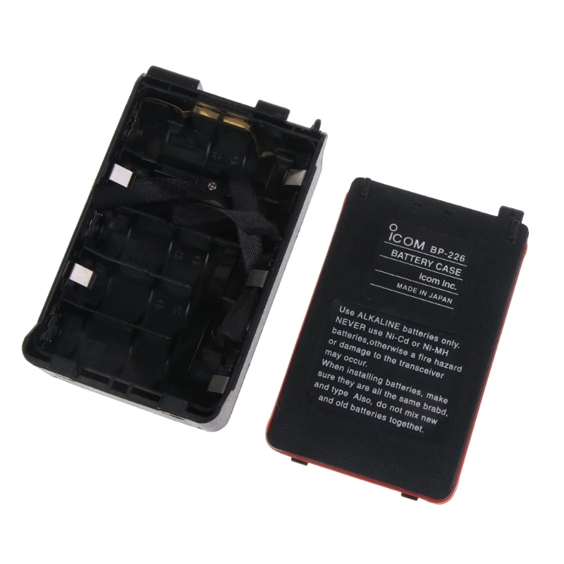 Lightweight 3.5x2.2-inch Battery  Lightweight Battery Storage Box ABS-material Compact-size fits for IC-M87 IC-F61