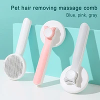 dog cat comb pet hair removal grooming self cleaning comb cat puppy remover brush deshedding tool for dogs cats pet supplies