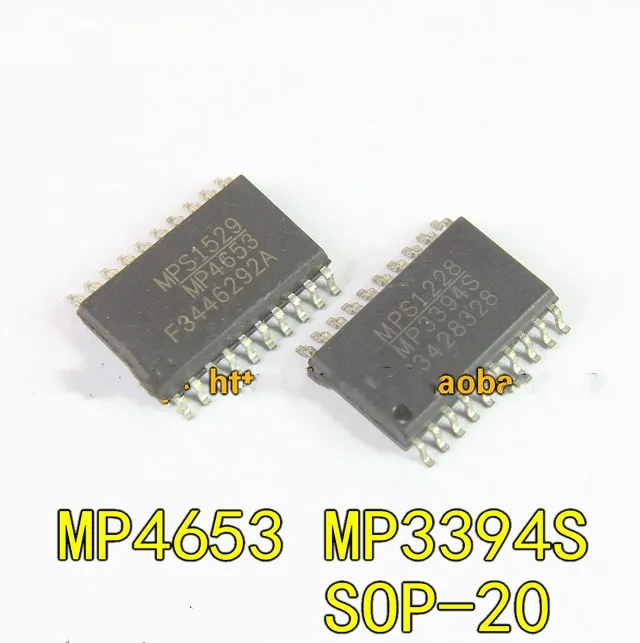 Оригинал 5 шт./MP3394S MP4653 SOP-20 Оригинал 5 шт./MP3394S MP4653 SOP-20