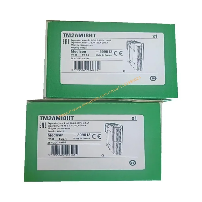 

New Original TM2AMI4LT TM2AMI8HT TM2ARI8LT