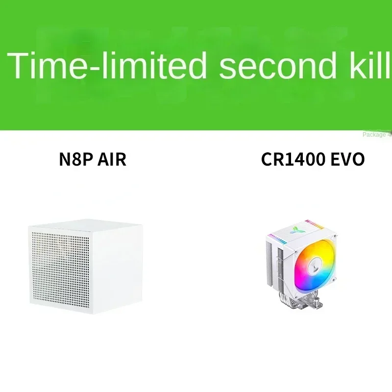 Маленький корпус NAS мини-компьютер N8P Air мини-черный небольшой домашний жесткий