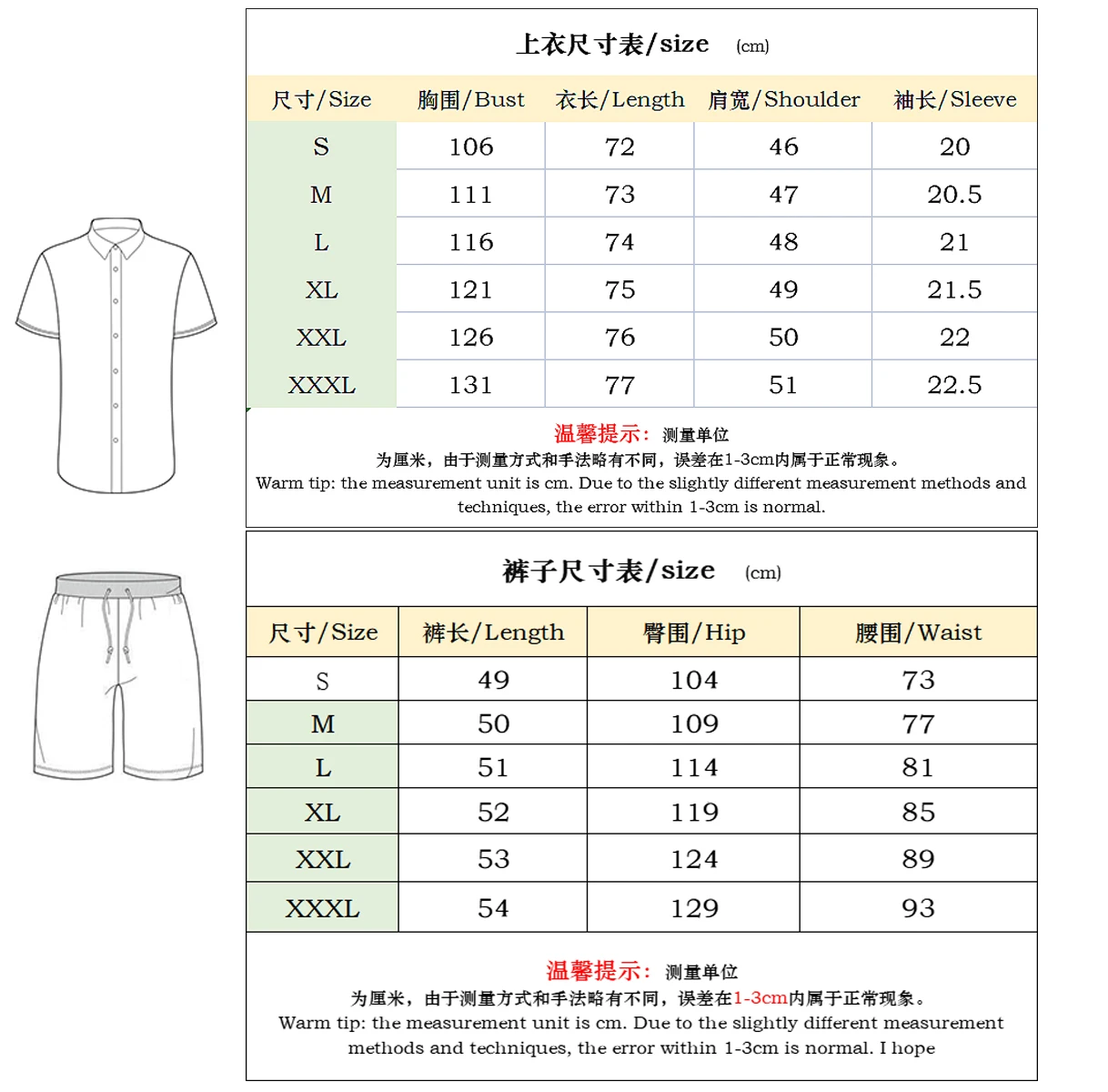 Summer Sports Style Short Sleeved Polo Shirt Beach Shorts 2 Piece Sets Tracksuit Men's 3D Printed Casual Suit