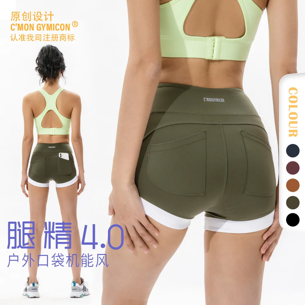 

Yi Ang Summer New Sports and Fitness Shorts Women's High Waist and Hip Lift Pockets High Elastic Cloud Soft Quick Dry Shorts
