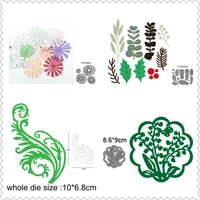 small grass leaves flower series metal cutting dies for diy scrapbook paper cards embossed decorative craft die cut new arrival