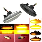 Мигающий динамический Боковой габаритный фонарь, криатальныйдымчатый светодиодный проточный указатель поворота для Renault Koleos 2008 2009 2010 2011