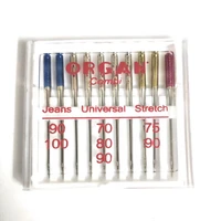 japan top quality organ nedlle combi jeansuniversal stretch 130705h 70758090100 domestic sewing machine needles