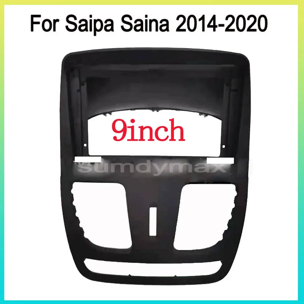 2 Din 9-дюймовый автомобильный радиоприемник пластиковая рамка панели для Toyota Saipa