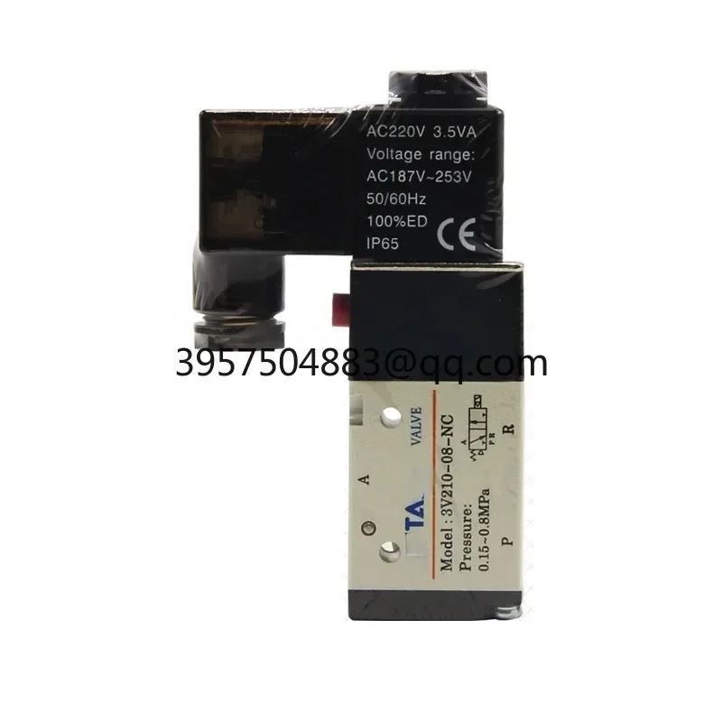 Оригинальные 3/2-ходовые пневматические детали 3V110-06 3V21008NCB 3V210-08 3V310-10