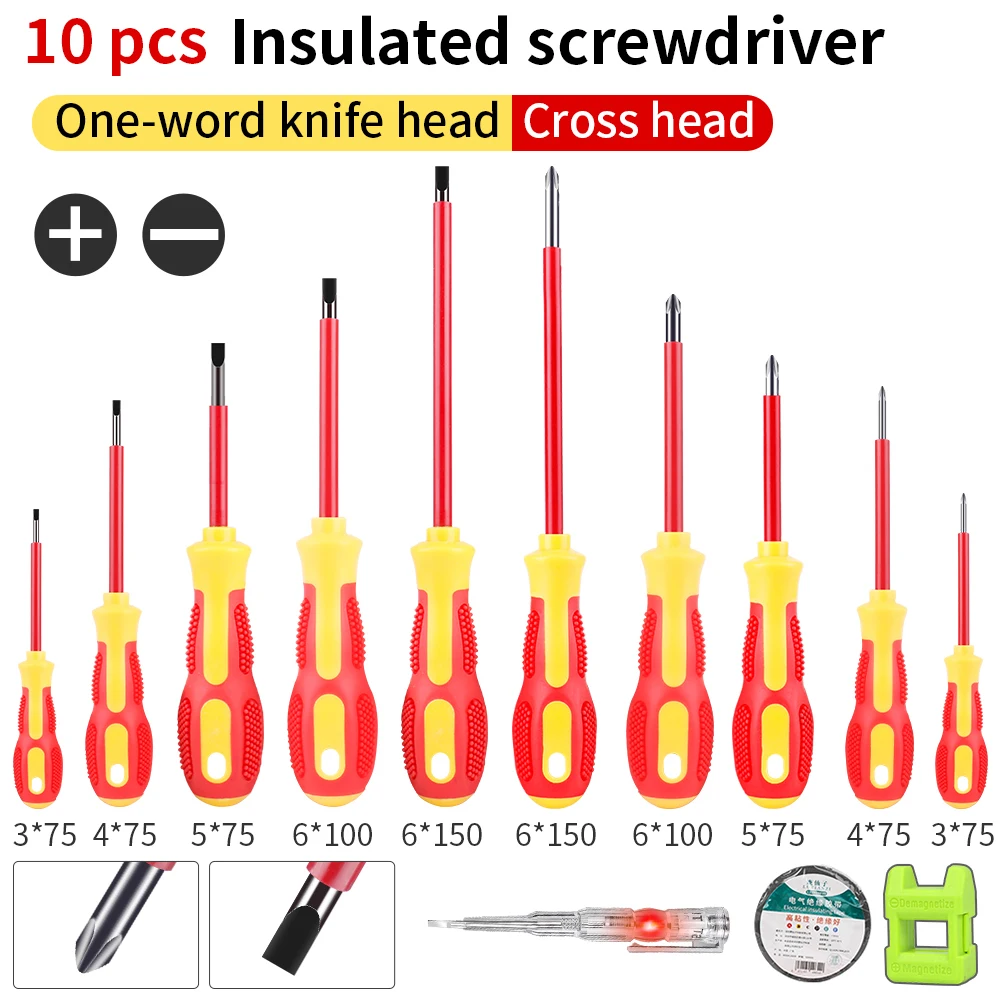 

Набор изолированных отверток LUXIANZI 10 шт. VDE, шлицевые Отвертки Phillips, биты для домашнего ремонта, ручные инструменты с тестовой ручкой 1000 в