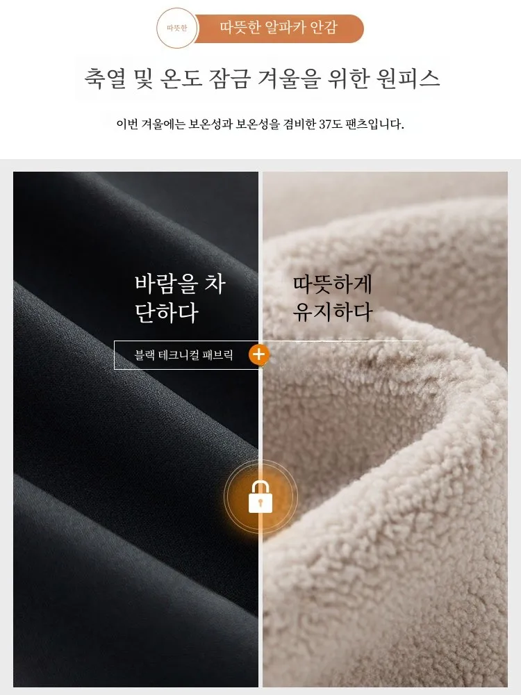 Черные брюки с изображением акулы на флисовой подкладке женские осенние и зимние