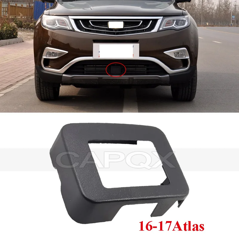 

Передний бампер CAPQX, Адаптивная рамка крышки круиза для Geely Boyue Atlas Pro 2016-2020, радар, крышка ACC, модуль ACC, радар, обрезанная крышка