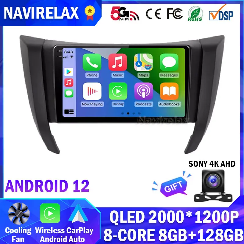 

Автомагнитола на Android 12 для Nissan Navara NP300 Frontier 2015-2018, стерео, мультимедийный видеоплеер, навигация для Carplay, GPS, DSP, Wi-Fi