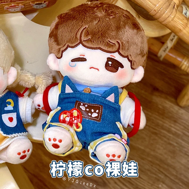 

Лимон кофе Косплей Милая 20 см мягкая плюшевая мультяшная Кукла тело лопатка офицер смены одежда наряд аксессуары подарок