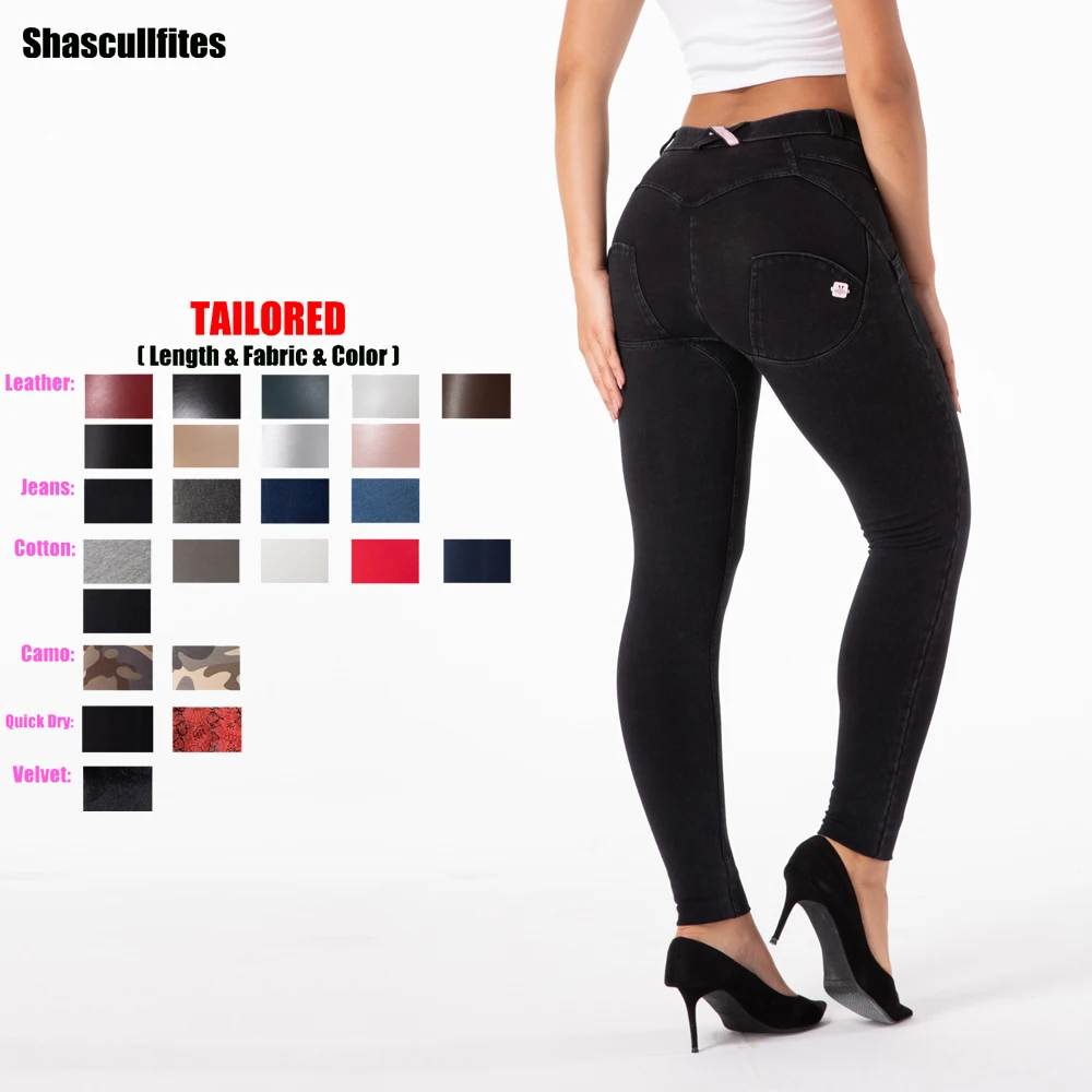 

Штаны Shascullfites для тренажерного зала и коррекции фигуры, Индивидуальные Поддельные джинсовые брюки, черные повседневные обтягивающие джинсы для фитнеса