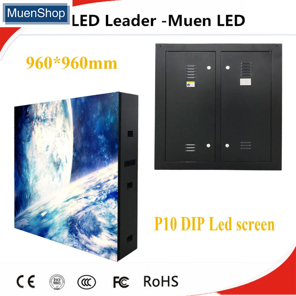 

DIP P10 LED Outdoor Screen 960 Mm Video FULL Color 10mm IP65/IP54 Muen-o-f-p10 960x960x185mm Muenled