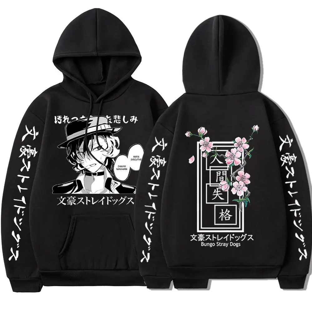 Anime Bungo Stray Dogs Edogawa Rampo Dazai Osamu Hoodies Men Women Harajuku Manga Oversized Sweatshirt Unisex Pullover