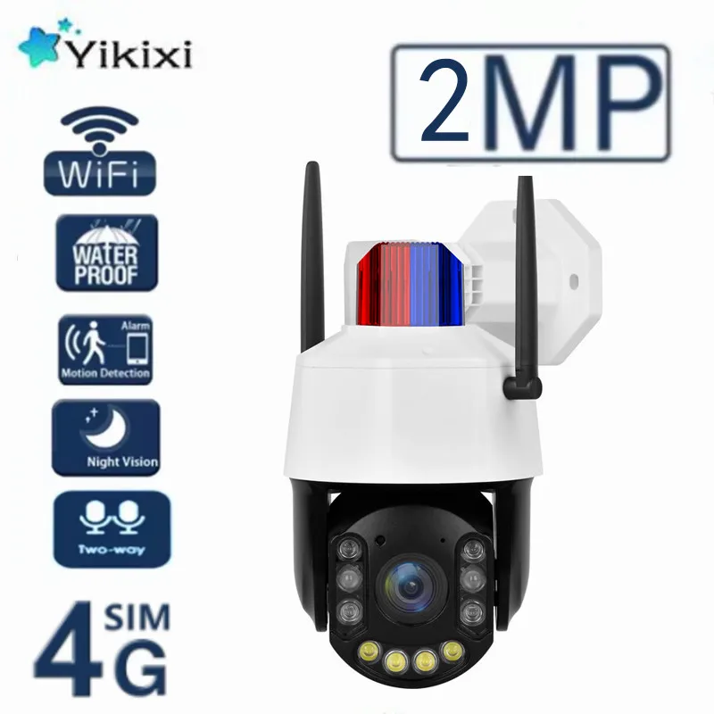 

Водонепроницаемая IP-камера видеонаблюдения с поддержкой 4G, SIM, Wi-Fi
