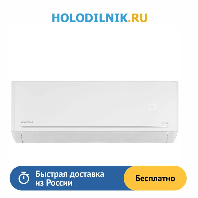 сплит-система (инвертор) grundig grvpo 120/grvpo 121. сплит lg 18000 btu. кондиционер grundig grvpo 090/grvpo 091. Aux asw-h09a4/jd-r1. кондиционер grundig grvpo 090/grvpo 091.