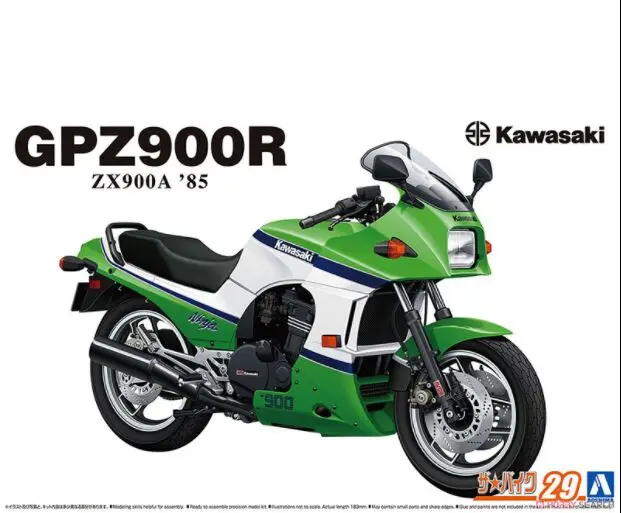 Статическая Сборная модель автомобиля aoshim06499, Игрушечная модель автомобиля в масштабе 1/12 для Kawasaki GPZ900R Ninja, набор моделей мотоцикла и автомобиля